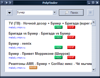 PolyFinder screenshot